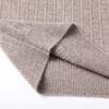 Pure Wool Men's Wool Sweater Fall and Winter Simple Casual Knit Sweater Man