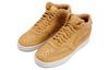 Nike Женские кроссовки Court Vision Mid Wheat CD5436-700