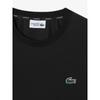 Lacoste Мужская S тканая кофта с круглым вырезом Sh404e 54n 031 q2nSh404e 54n031