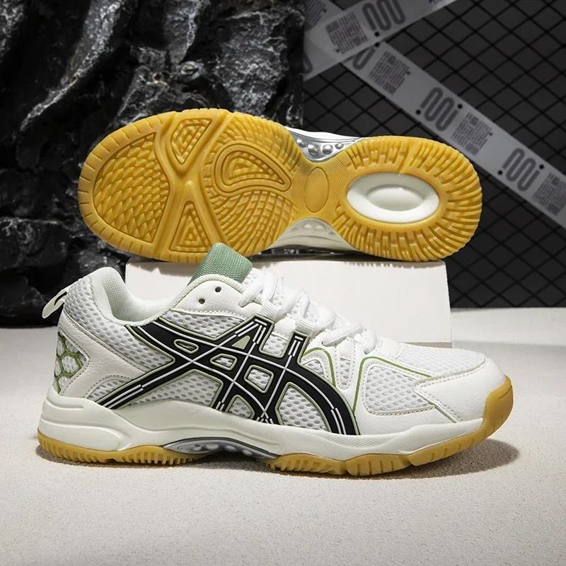 Унисекс Любители Бадминтон Обувь Кроссовки Профессиональная Волейбольная Обувь Спортивная Дышащая Обувь Женщины Мужчины Кроссовки Бадминтон