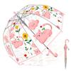 Cartoon Animals Dome Umbrella Transparent Kids Umbrella Lightweight Long Handle Umbrella  Toddlers