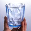 Unbreakable Acrylic Drinking Glasses Reusable Fruit Juice Beer Champagne Cup for Bar 490ml Shatterproof Water Tumblers