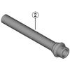 Запчасти Shimano Ось в сборе Y3F598020 FH-R7070