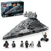 LEGO 75394 Звездные Войны - Звездный Разрушитель Империи