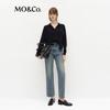 MO&Co. C+ Series Merino Wool Short Cardigan