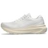 Женские кроссовки Gel Kayano 30 White Off White 1012B357-102
