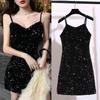 Sequin Strappy Little Black Dress - Slimming, Sexy Nightclub Party Wear for Women