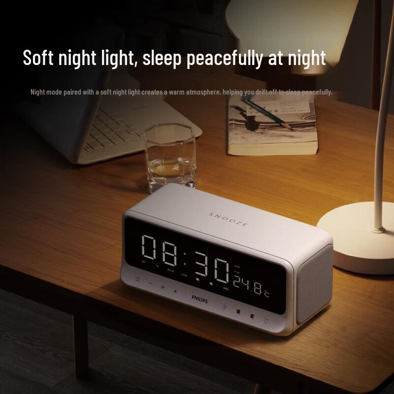 Часы-будильник Bluetooth-динамик Philips TAS3609 (Китайская версия)