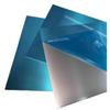 Tieluowei LY12 Aviation Aluminum Plate