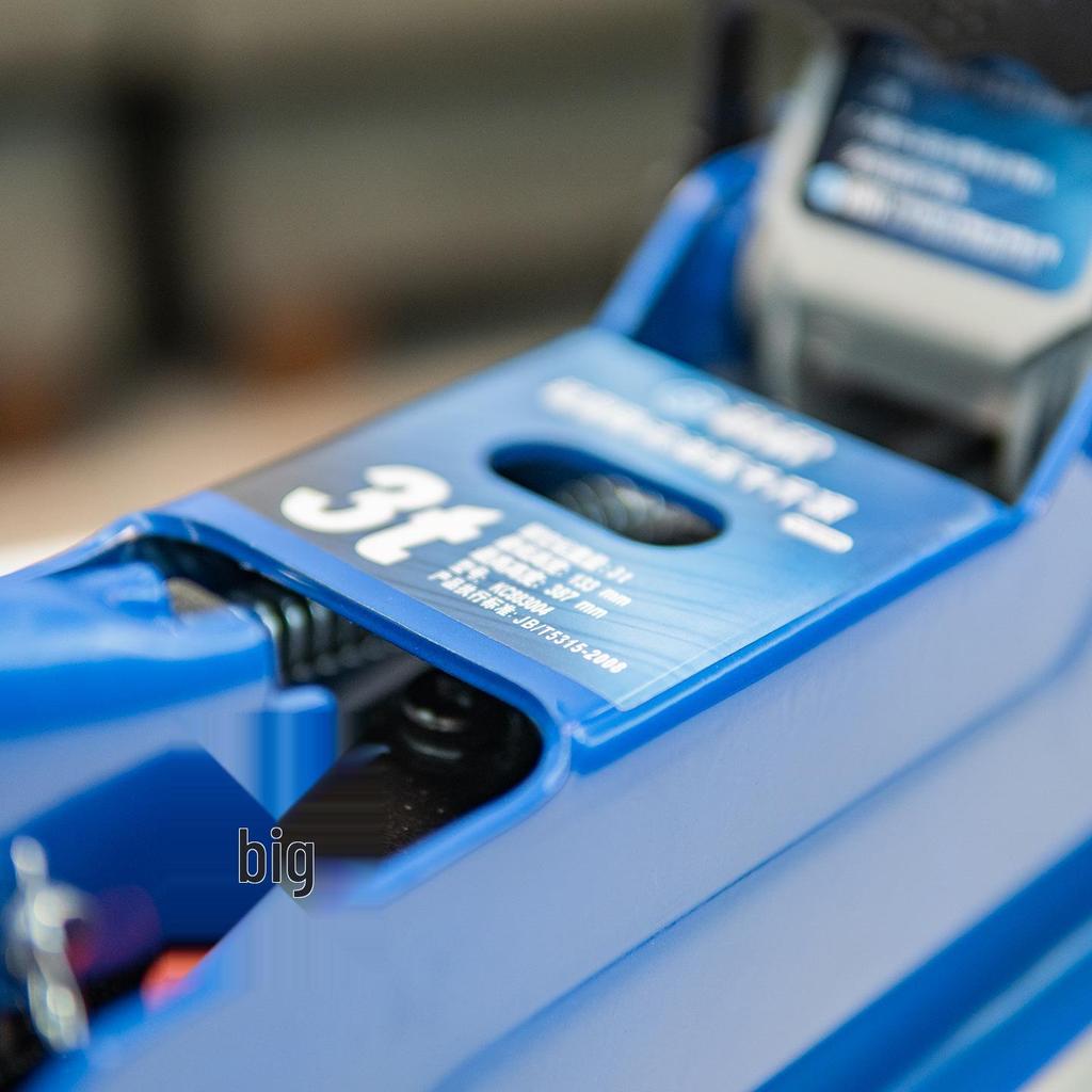 Kecheng KC883004 Горизонтальный гидравлический домкрат 3 тонны для автомобилей, фургонов и внедорожников