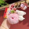 Adorable Jinnew Fun Fruit Stretching Small Animal Plush Pendant Keychain
