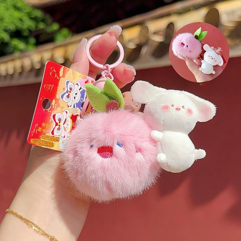 Adorable Jinnew Fun Fruit Stretching Small Animal Plush Pendant Keychain