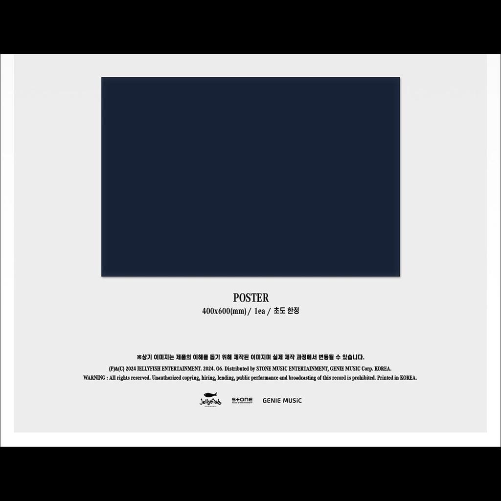 ЭВННЕ - ЕЗДИ или умри (Dare ver. / Правда вер.)