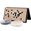 Hi Today Portable Foldable Magnetic Concave Checkerboard Set M, Korea Representative Board Game