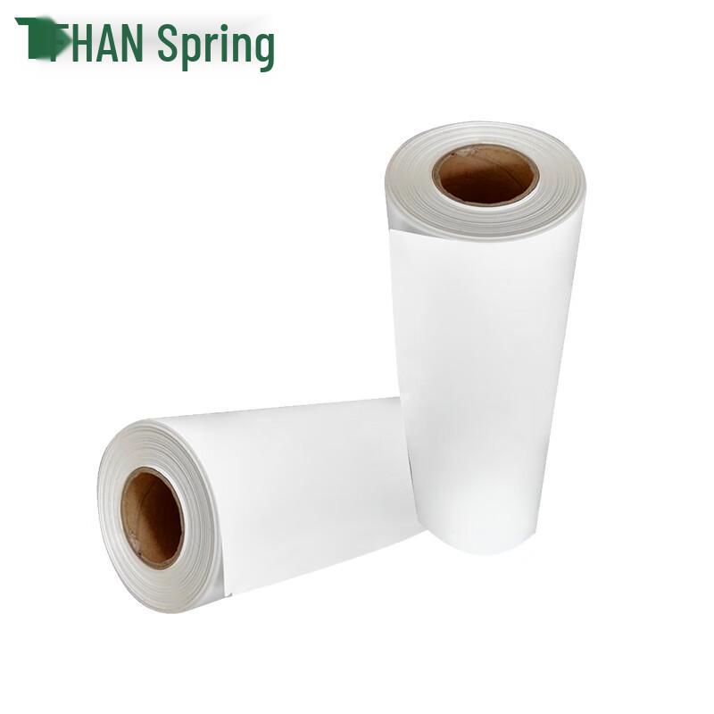 Chun Tian Outdoor Waterproof High-Gloss Photo Paper CN plug (adapter included)