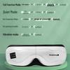 Shangheng Smart Heated Foldable Eye Massager