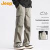 Jeep Men's Spring Autumn Loose Straight Fit Cargo Pants
