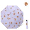 Black Glue Parasol Cute Three-fold Umbrella New Capybara Umbrella