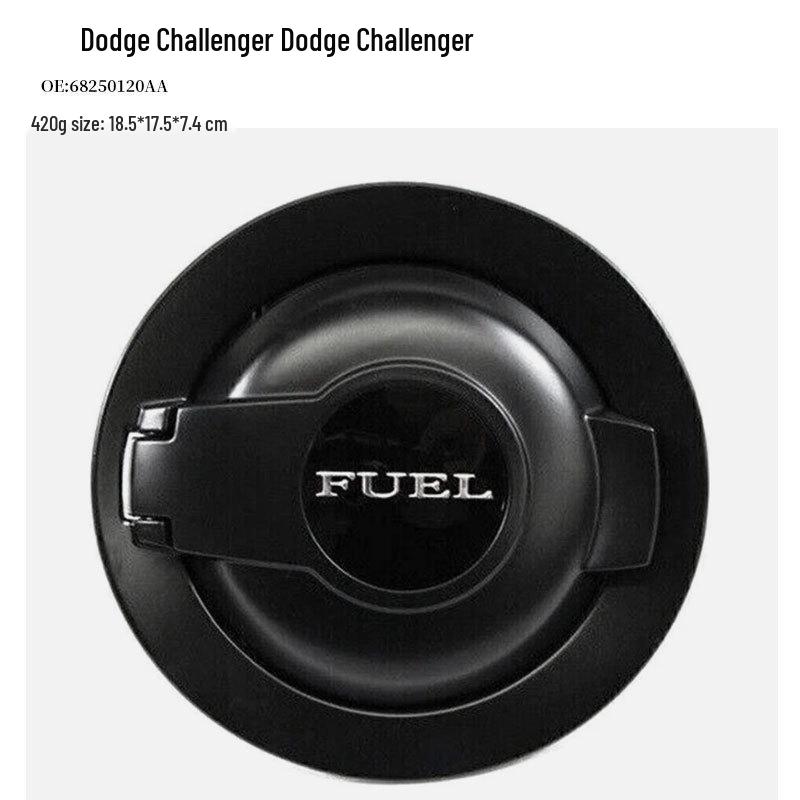 Черная крышка топливного бака для Dodge Challenger 2008-2019