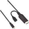 ELPA Кабель-хост MHL, кабель MHL с преобразованием HDMI, 2 м, USB-MHL200P
