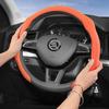 Подходит для Skoda Premium, Защелкивающаяся оплетка руля из замши, Нескользящая и прочная, Доступна для Octavia с круглым и D-образным рулем