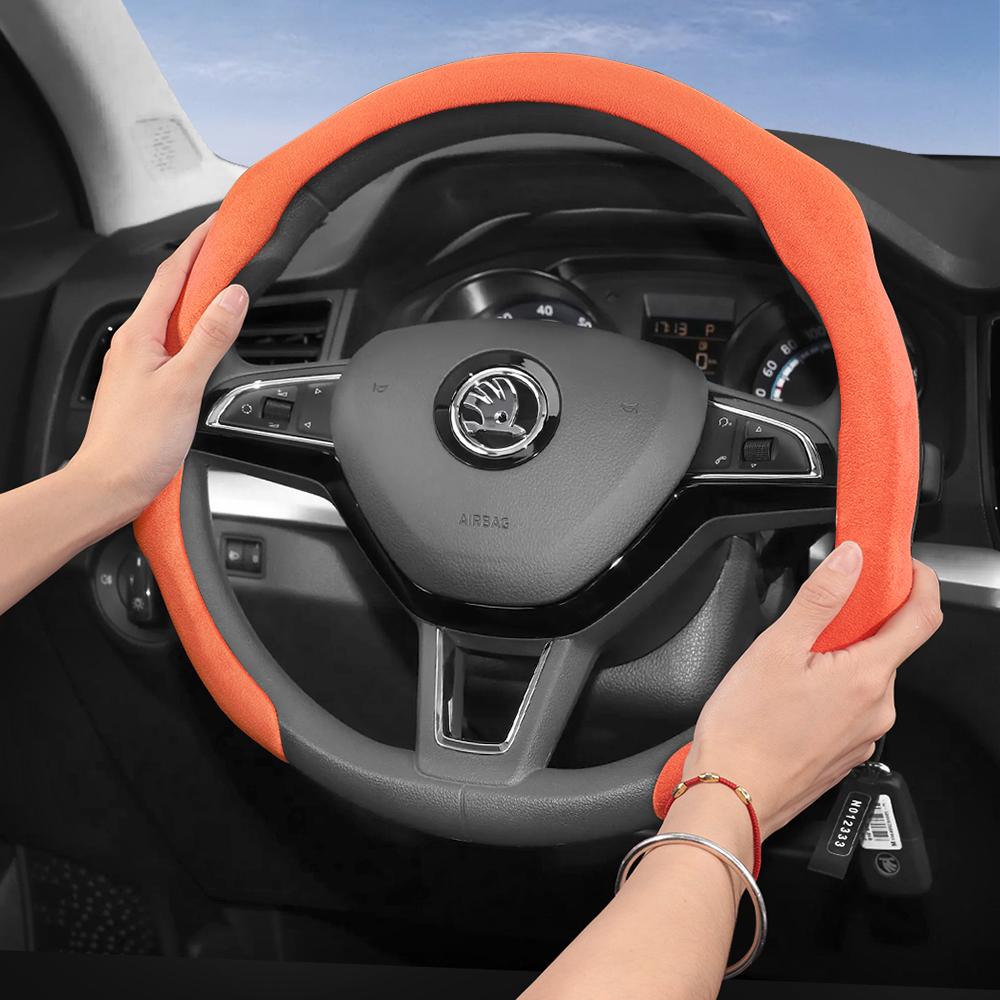 Подходит для Skoda Premium, Защелкивающаяся оплетка руля из замши, Нескользящая и прочная, Доступна для Octavia с круглым и D-образным рулем