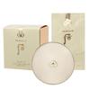 The Whoo Resonance Fragrance Luxury Golden Cushion No. 23 SPF50+ 15g+15g
