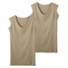 Gunze New Crew Neck Sleeveless Inner Top with Clear Size CUT OFF Series Men's T-Shirt Sweat-Absorbing Pads, Beige, L,