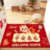 Chinese New Year 2025 Doormat The Year of Snake Carpets Door Entrance Mat Spring Festival Anti-slip Carpet Home Lucky Supplies
