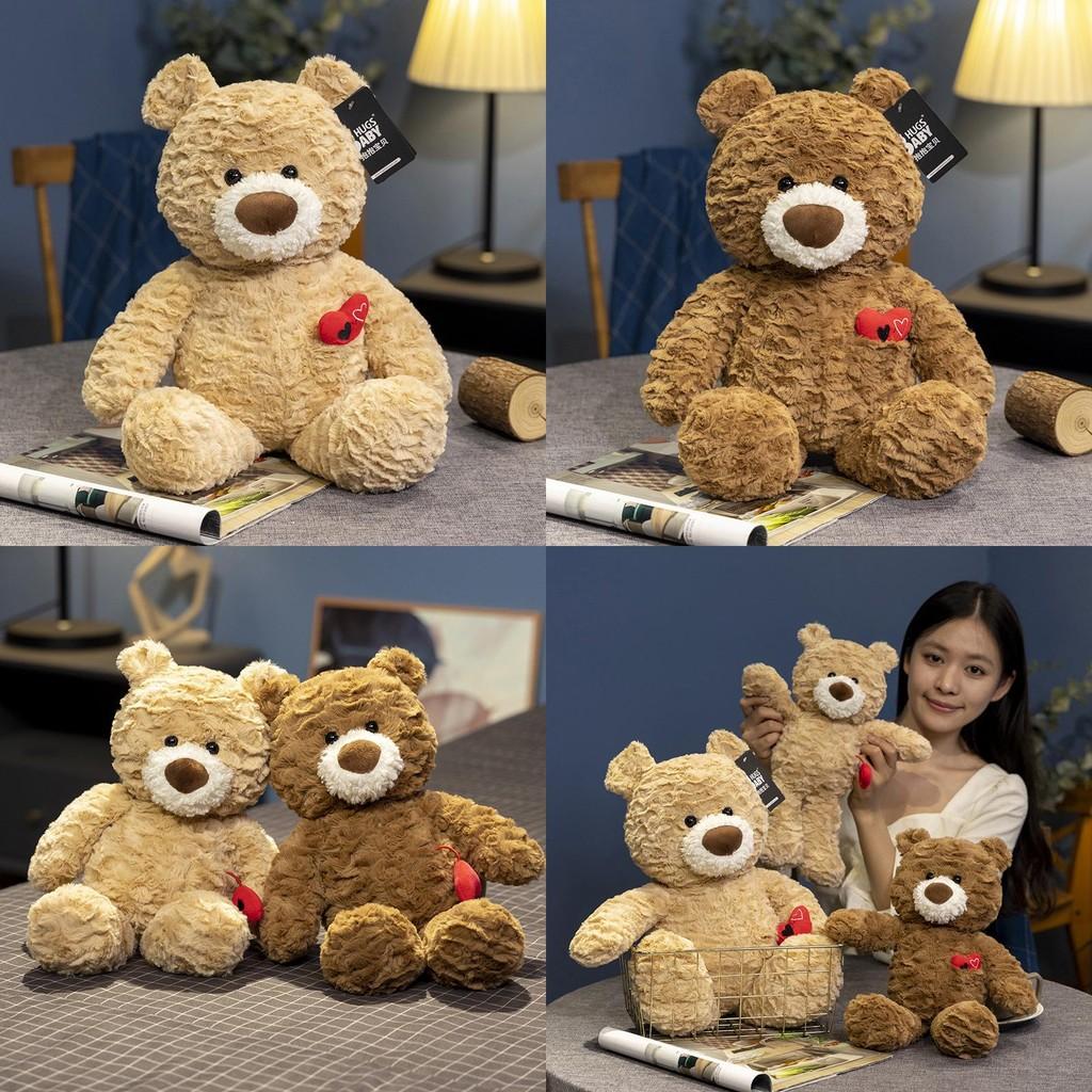 Bear Daniel Delightful Stuffed Animal Cute Cuddly Plush Toy For Kids And Babies