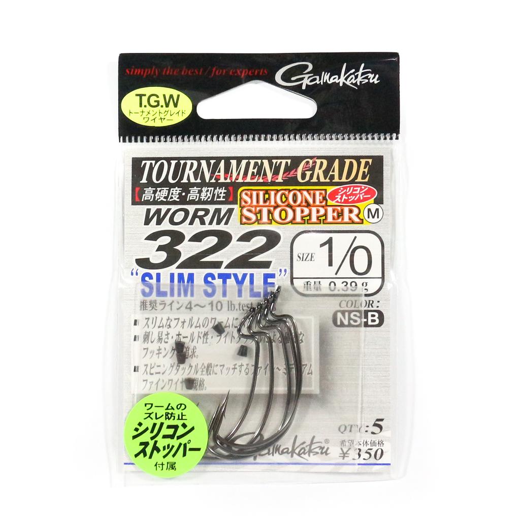 Gamakatsu Worm 322 Slim Style Silicon Stopper Hook Size 1/0 (1870)
