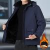 Модная и универсальная мужская утолщенная теплая зимняя куртка - Не мнущаяся, легкая, мягкая и уютная куртка с длинными рукавами и пуховым наполнителем