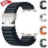 Ремешок Ocean Nylon Loop для Samsung Galaxy Watch 8 44 мм 40 мм Спортивный ремешок Trail для Galaxy watch 8 Classic Браслет Аксессуары