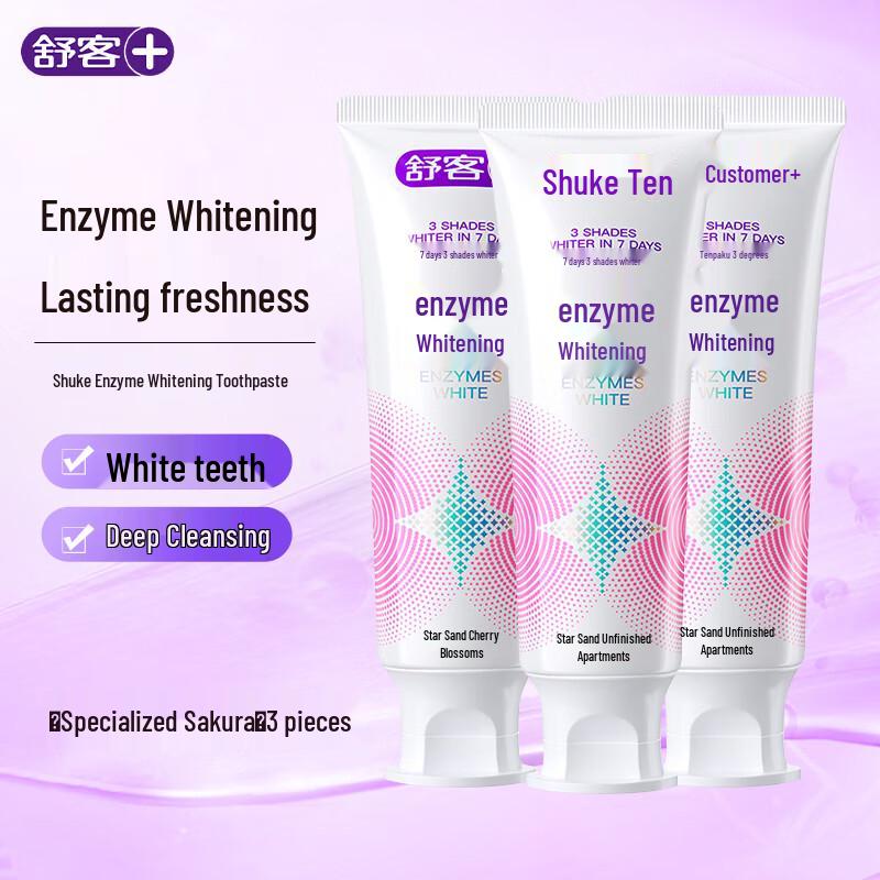 Soking Enzyme Whitening Toothpaste