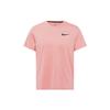 Pro Dri-FIT Solid Color Casual Sports Quick-Dry Crew Neck Short Sleeve T-Shirt Men Tops Pink CZ1182-827