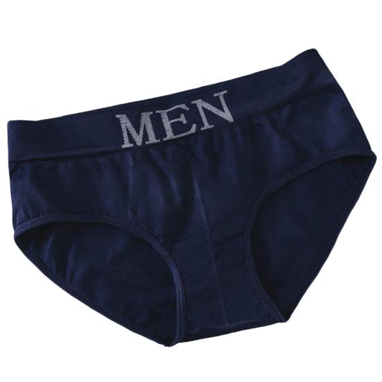 Мужские трусы с буквенным принтом и низкой талией, пояс с алфавитом, эластичные облегающие сексуальные бесшовные трусы, нижнее белье для гостиной