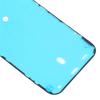 For iPhone 17 Pro Max OEM Front Housing Frame Adhesive Sticker (without Logo)