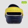 Crocs Starfield Suwon Классические ретро спортивные клоги для детей 211258 100