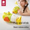 Babycare Kids' Digger Dragon Stainless Steel Straw Water Bottle
