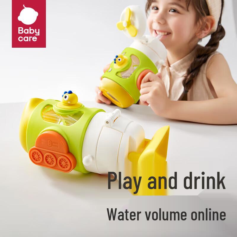 Babycare Kids' Digger Dragon Stainless Steel Straw Water Bottle