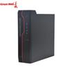 Great Wall Shiheng TD120A2 Commercial Desktop PC (CN version)