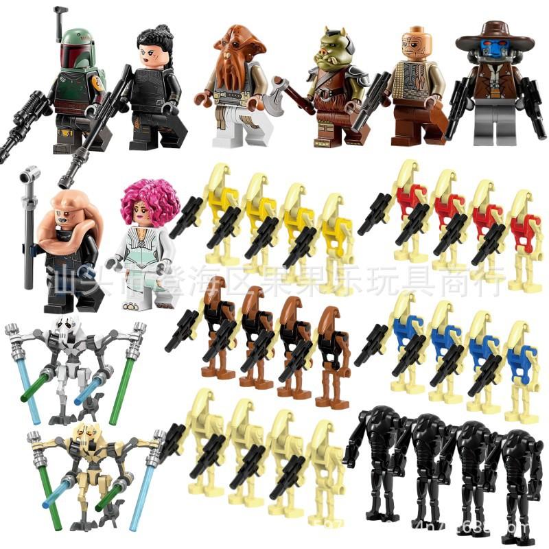Star Wars Battle Droid Building Blocks Toy Figure Set for Boys, DIY Assembly Puzzle Bricks Kit, Bagged Multiple Styles