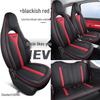 DJGY Спортивный кожаный чехол на подушку сиденья для Wuling Hongguang MINI - Подушка на все сезоны