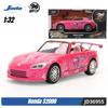 BXK3 Jada 25th 1:32 Fast & Furious Alloy Car Model,Mitsubishi Eclipse Totota Supra Dodge Charger Honda S2000,Collection Gift Toy toys