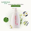 Shiseido Fressy Мягкий и очищающий цветочный шампунь