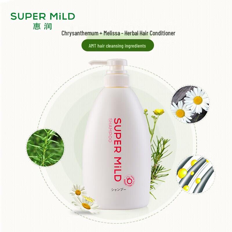Shiseido Fressy Мягкий и очищающий цветочный шампунь