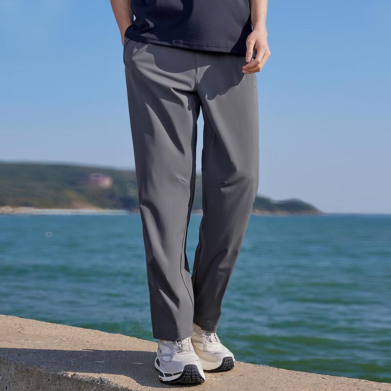 CAMEL Quick-Dry Sunscreen Casual Pants