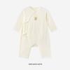 YEEHOO Newborn Quick-Dry Romper