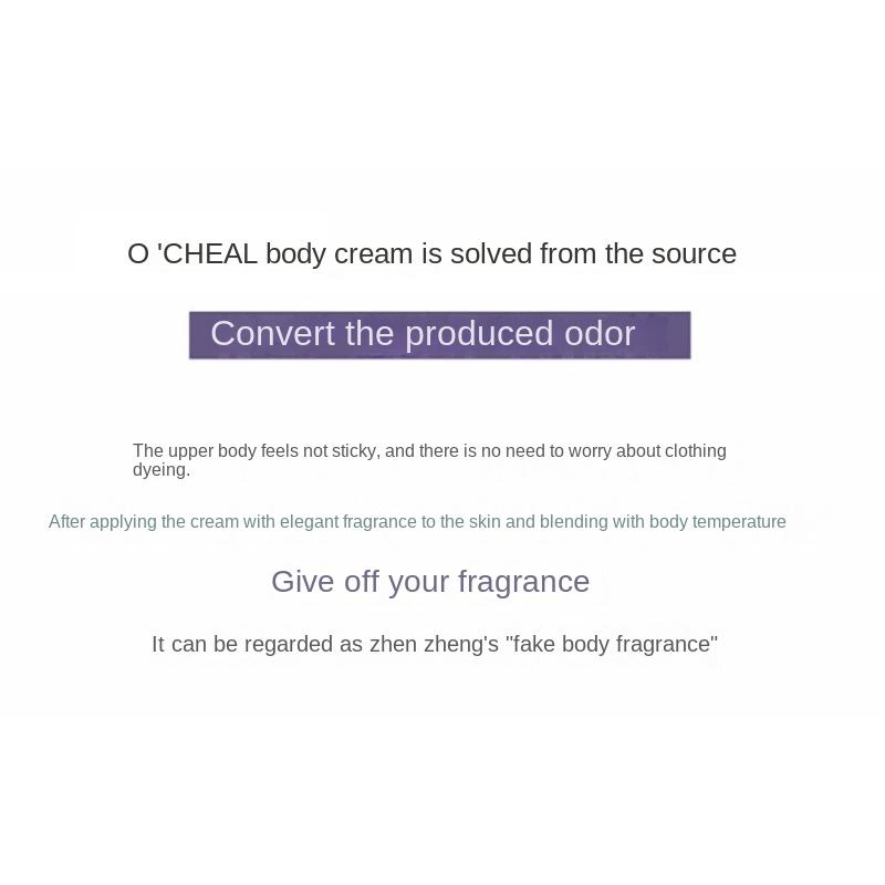 O'CHEAL Освежающий дезодорант, стойкий свежий легкий аромат, чтобы оставаться натуральным, твердый бальзам-карандаш, портативный для мужчин и женщин