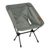 Стул Helinox Chair One Home Gravel